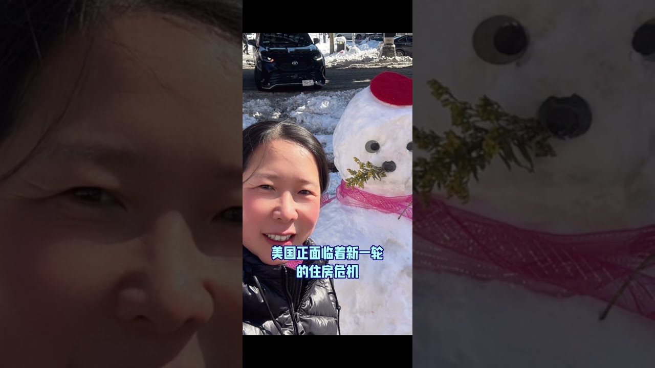 AI催生新一批富豪，美国房市高度分化。#美国房产投资 