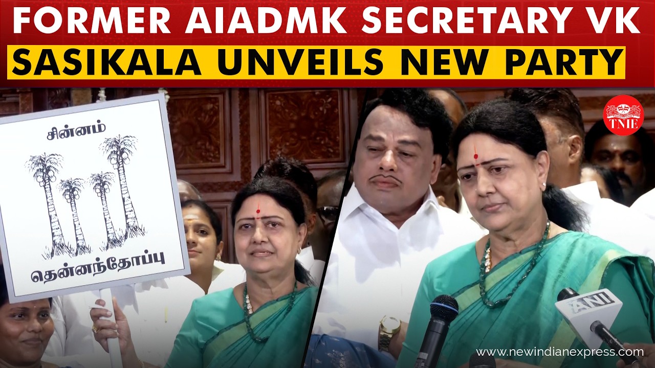 Former Tamil Nadu CM Jayalalitha's protégé VK Sasikala announces new party name and symbol