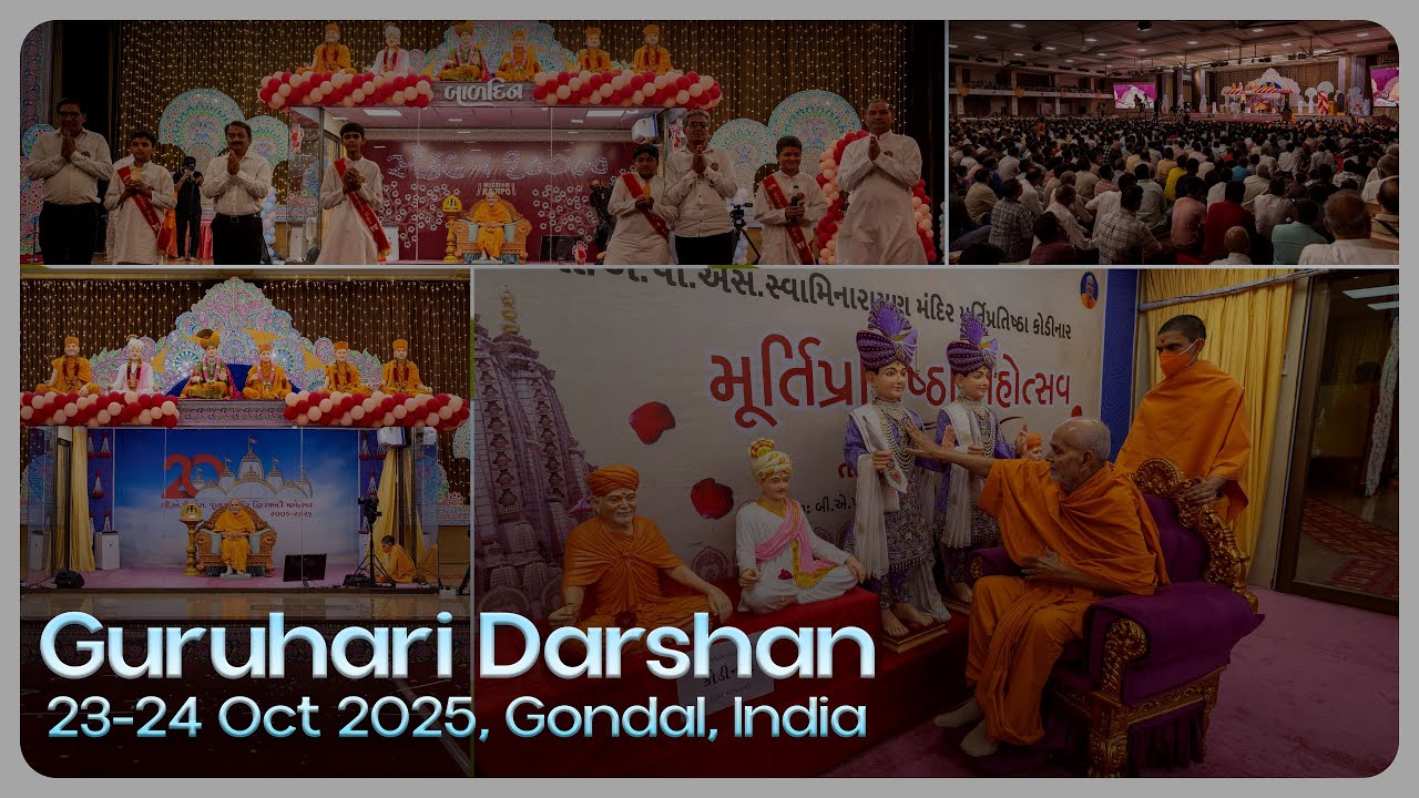 Guruhari Darshan, 23-24 Oct 2025, Gondal, India