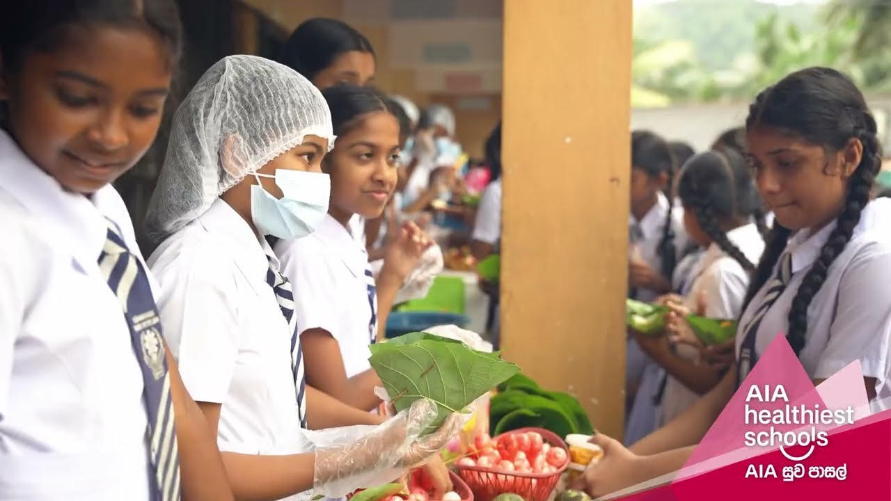 Local Goodness | Amugoda Maha Vidyalaya | AIA Healthiest Schools 2025
