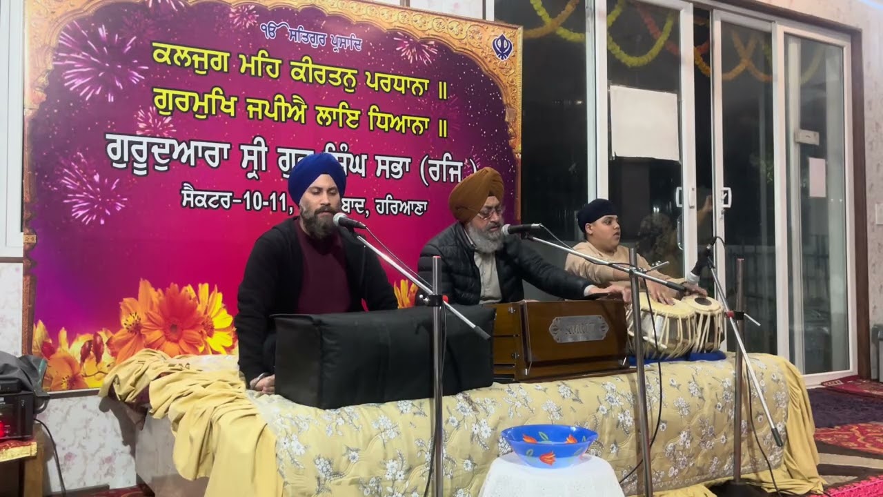 SHANAD GUR JAISA NAHIN KO DEV SEWA GURSHARAN SINGH @GURBANIKIRTAN 