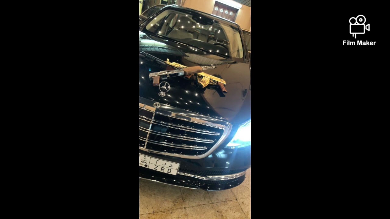 NEW - VALIO TOPLOTO - E BABAKI SURTUKINQ 2023