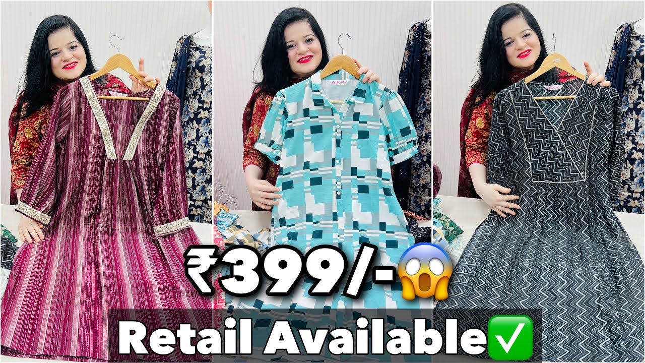 FLAT 50% OFF SALE💥| Festival Special Collection🔥| Cotton Suits | Jaipur kurti wholesale market 2024