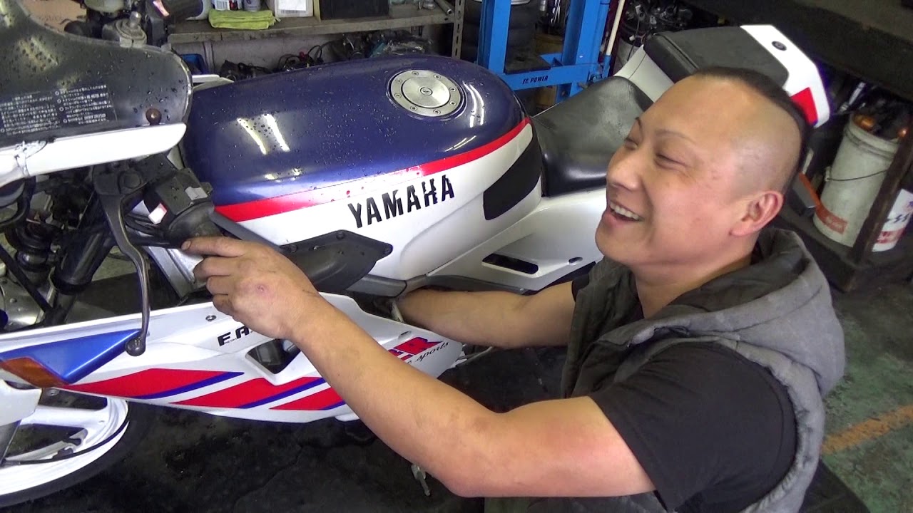FZR250　ヤフオクで買ったバイクの雨天時の最終テスト　　視聴者さん編FZR250②