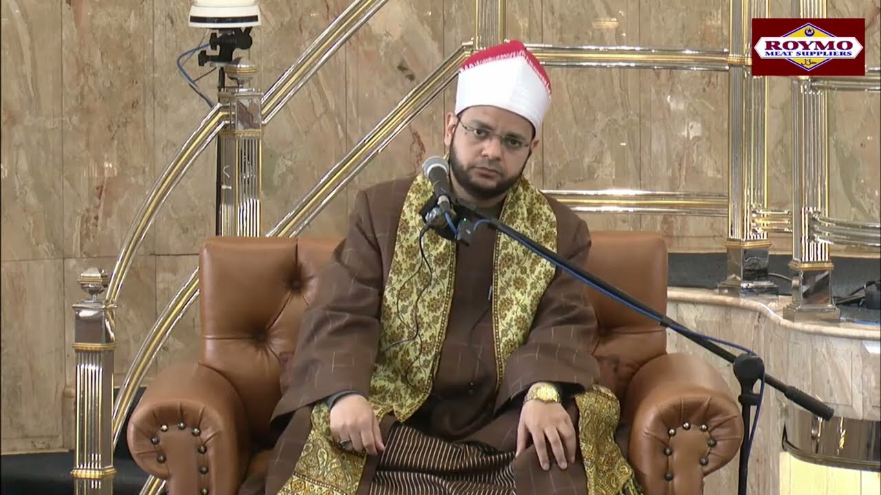 International Qiraah Programme 1445/2024 - Qari Muhammad Abdul Hafez Al Daronki(Egypt)