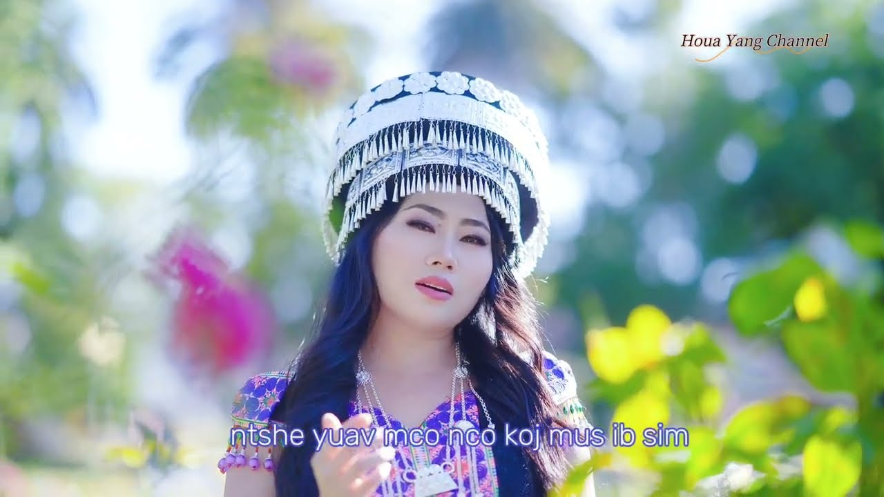 Huab Yang = Ib Sim Nkauj Nraug ( New Song 6/25/24| 4K)