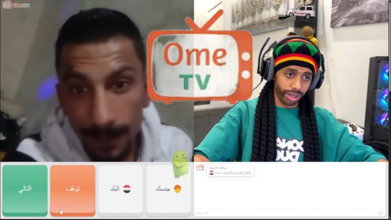 #3 اومي تيفي نسخه عصابات اندونيسيا 😂( ضحك مو طبيعي وداخل مع ضايعين😂)
