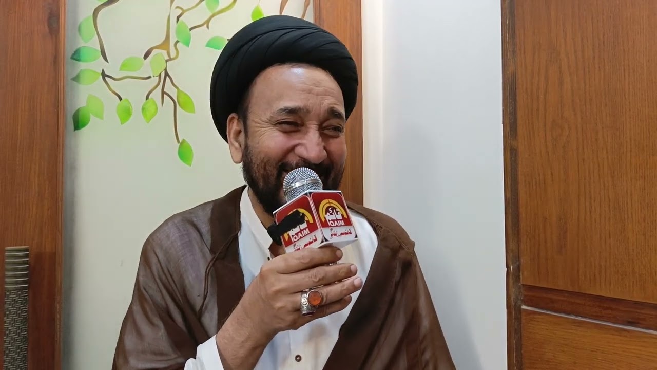 Nazer e Imam jaffer Sadiq a.s