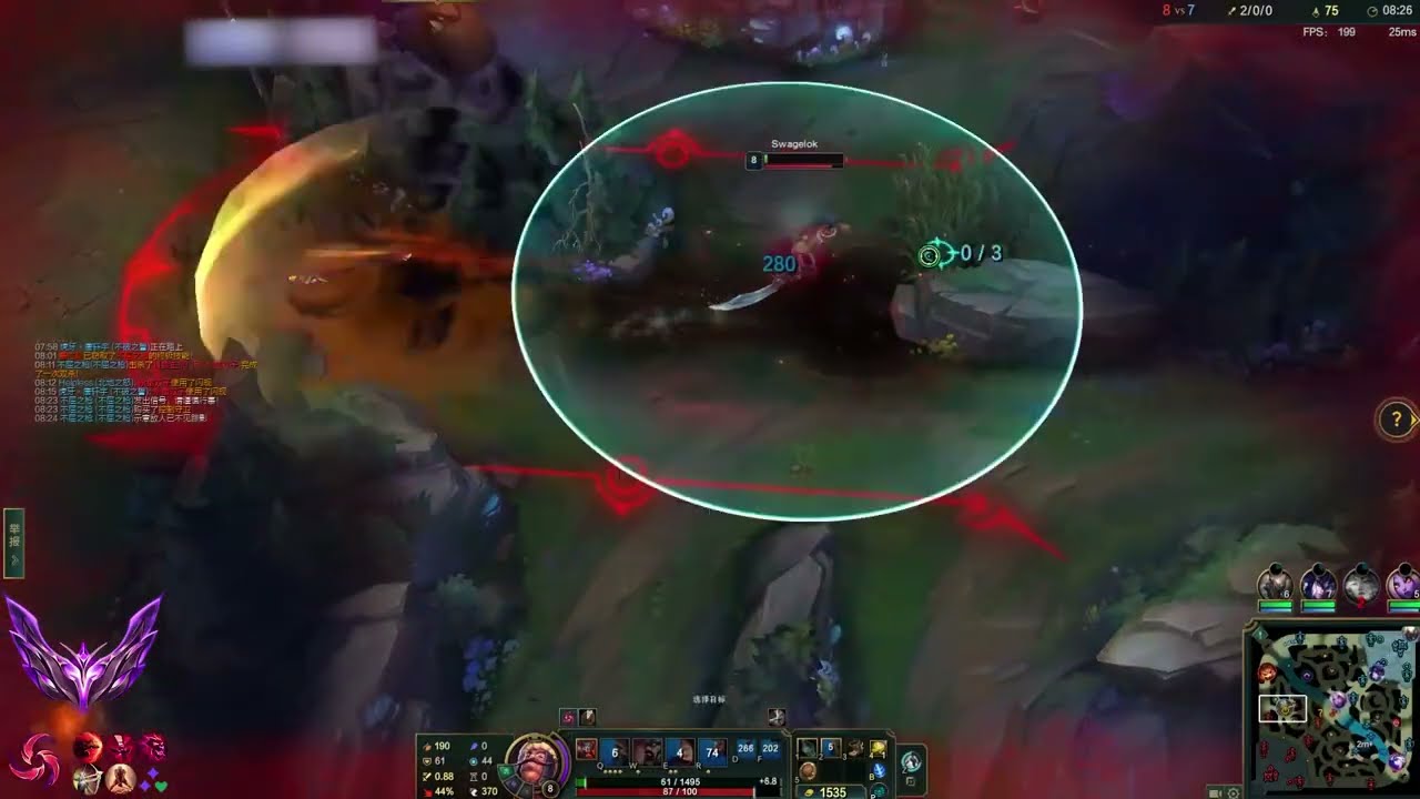 RANK 1 TRYNDAMERE - HE WAS STRONG WHEN CRITS REDUCED COOLDOWNS