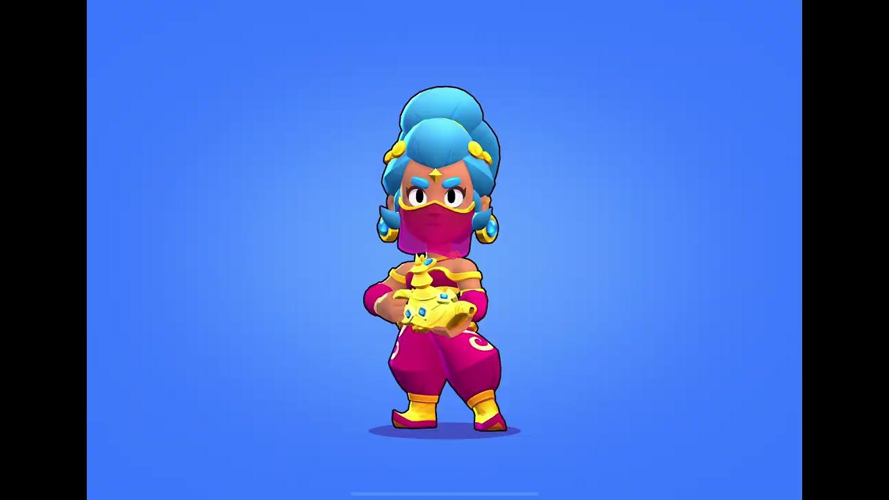 رفع شلي 1100