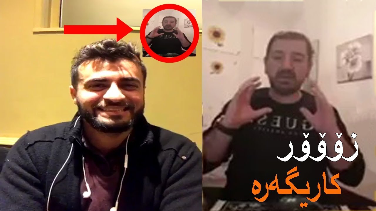 کاروانی بەرخەسپی لەگەڵ ماكوان كەریم  زۆۆۆر کاریگەرە