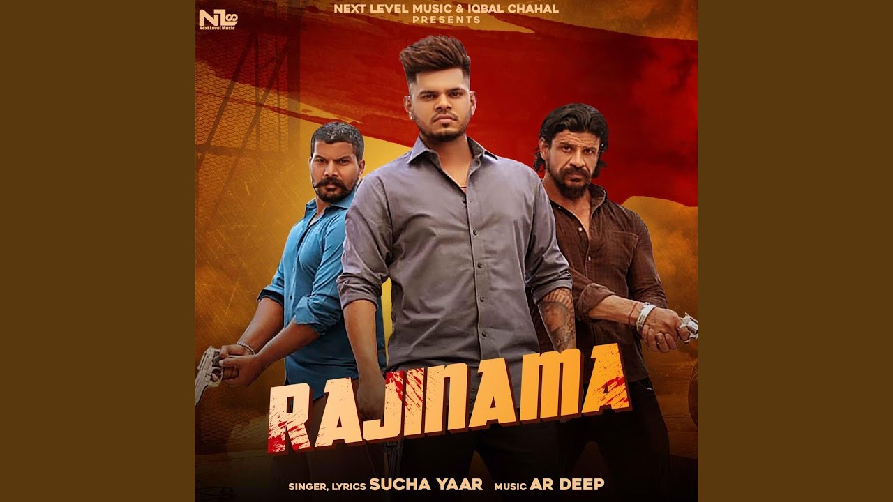 Rajinama