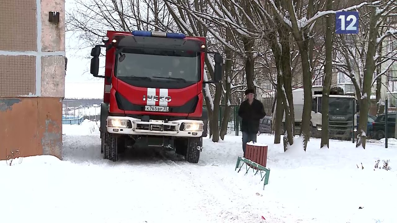 Ущерб от пожара подсчитывают в 30 школе Череповца