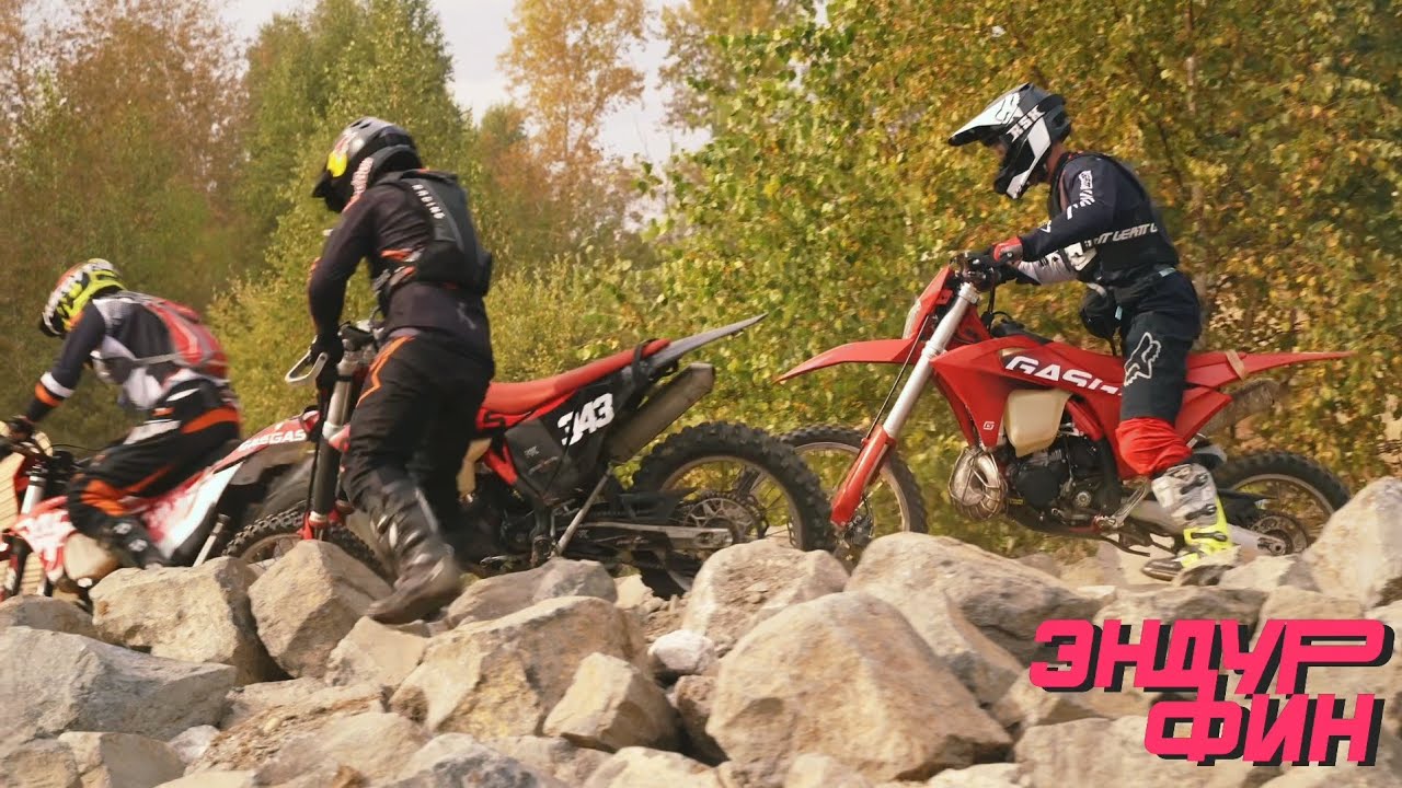 ЭндурФин 2024 | SDV38, KBZ media group #KBZfounders