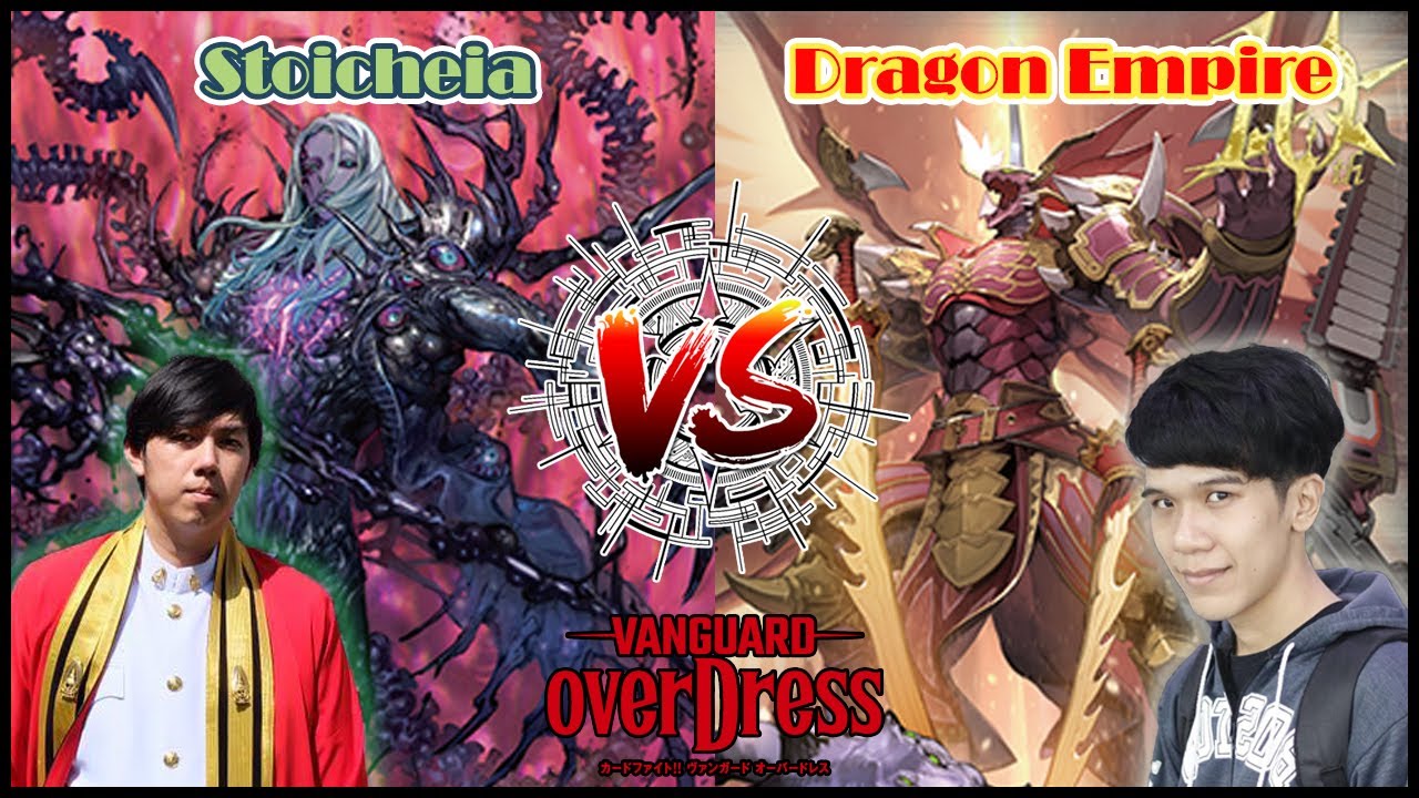 [Meekhao] Cardfight Vanguard (D-Standard) - Hole 447 Stoicheia VS Dragon Empire