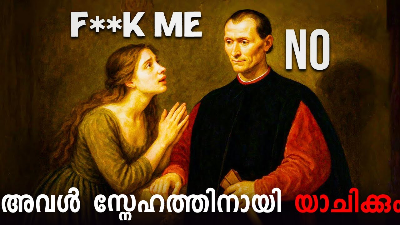 Machiavelli's 5 HIDDEN Rules That Make Women BEG You