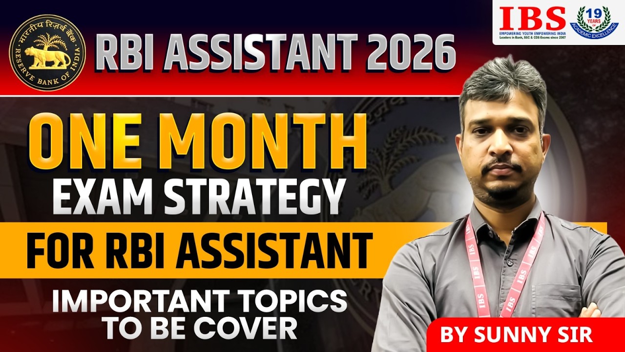 RBI ASSISTANT - 2026 II Стратегия подготовки к экзамену II Один месяц II Фокус на предварительных...