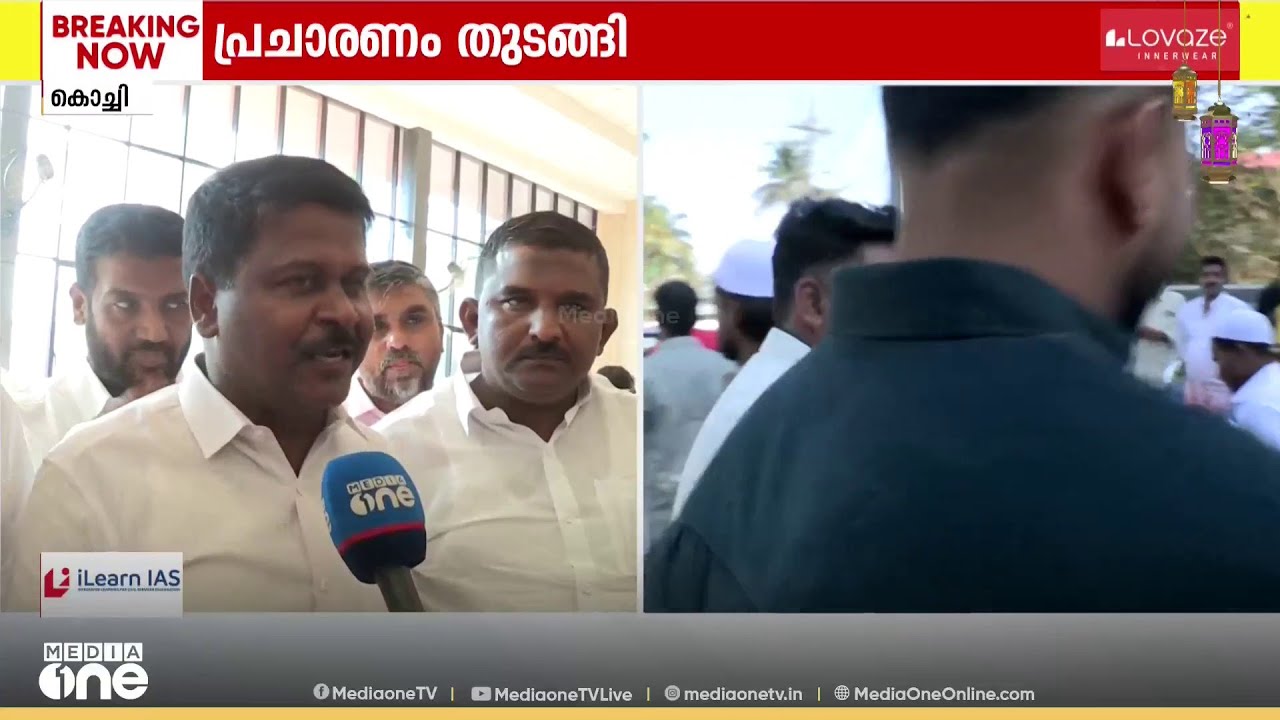 പെരുമ്പാവൂരിൽ പ്രചാരണം തുടങ്ങി ; വോട്ട് തേടി മനോജ് മൂത്തേടൻ