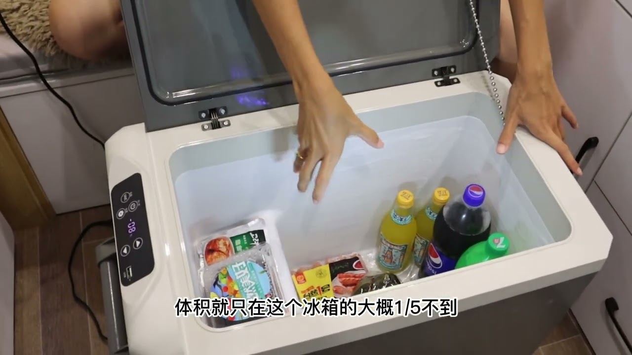 RV Life Just Got Cooler 😎 | PUNEDA PDC-32 Car Fridge in Real Use ❄️🚐