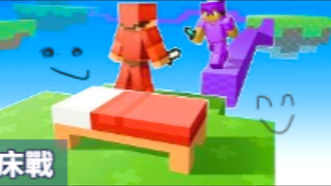 bloxdio