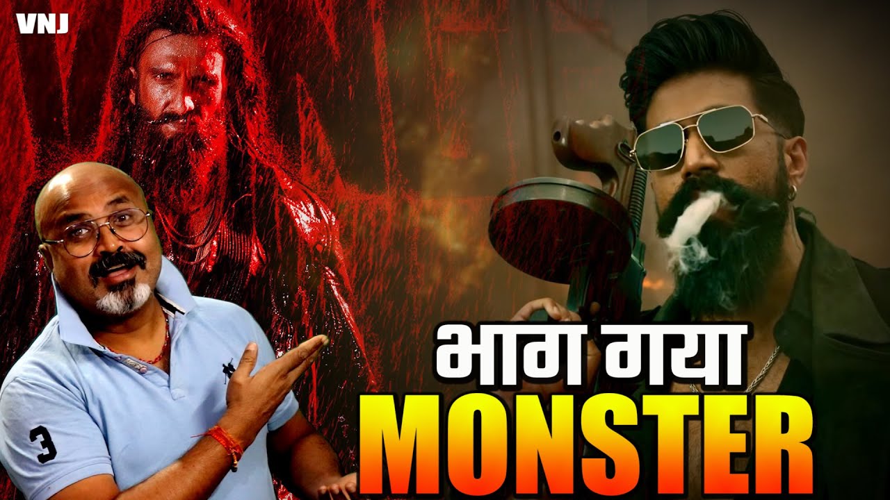 क्या Dhurandhar के Revenge से घबरा कर भाग गया Box Office का Toxic Star Monster Yesh