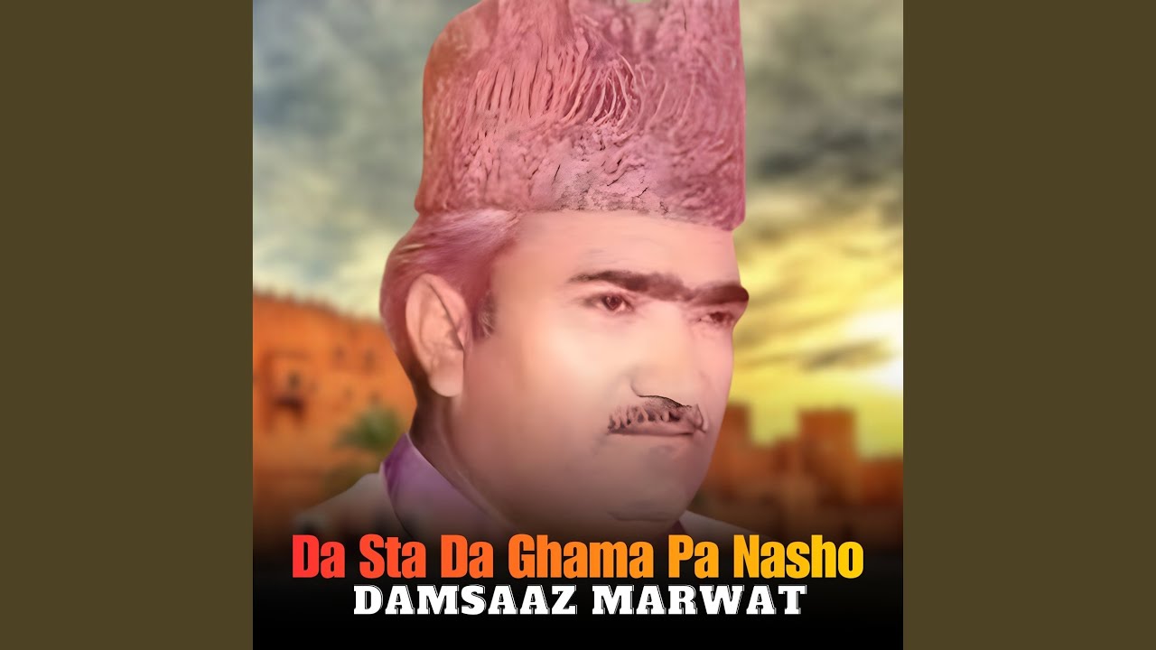 Da Sta Da Ghama Pa Nasho