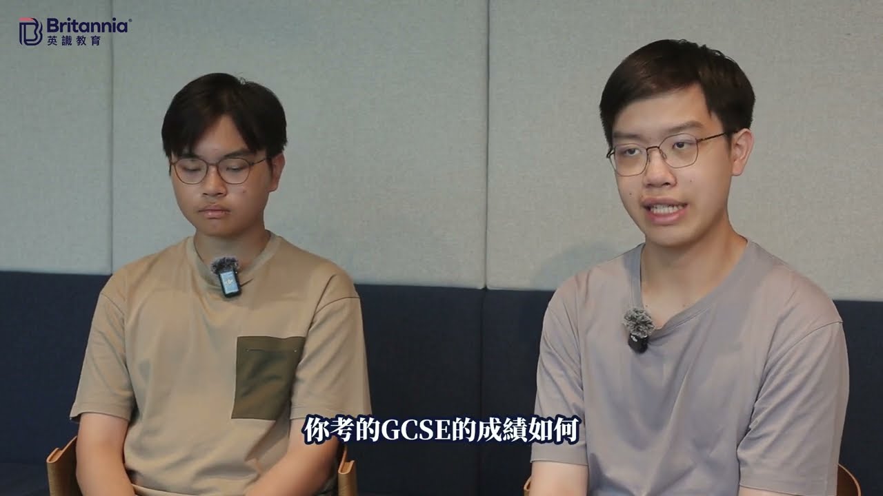 Brothers’ Journey to Medicine: One-Year vs Two-Year GCSE at CSFC (Chinese Language)