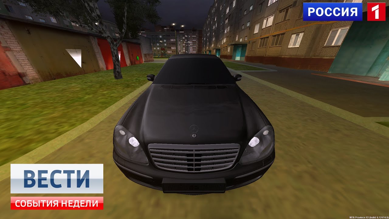 Покатушки | Mercedes-Benz W220 | MTA PROVINCE #2