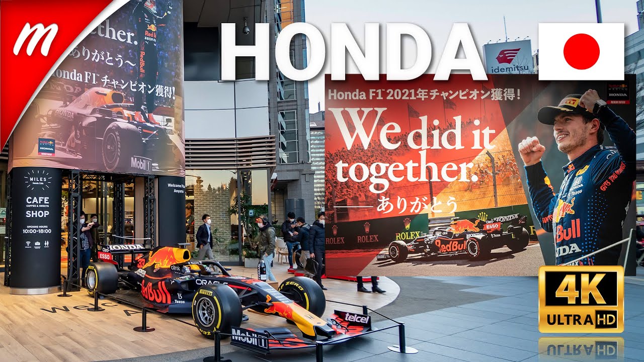 HONDA HQ The Day After 2021 F1 Abu Dhabi GP