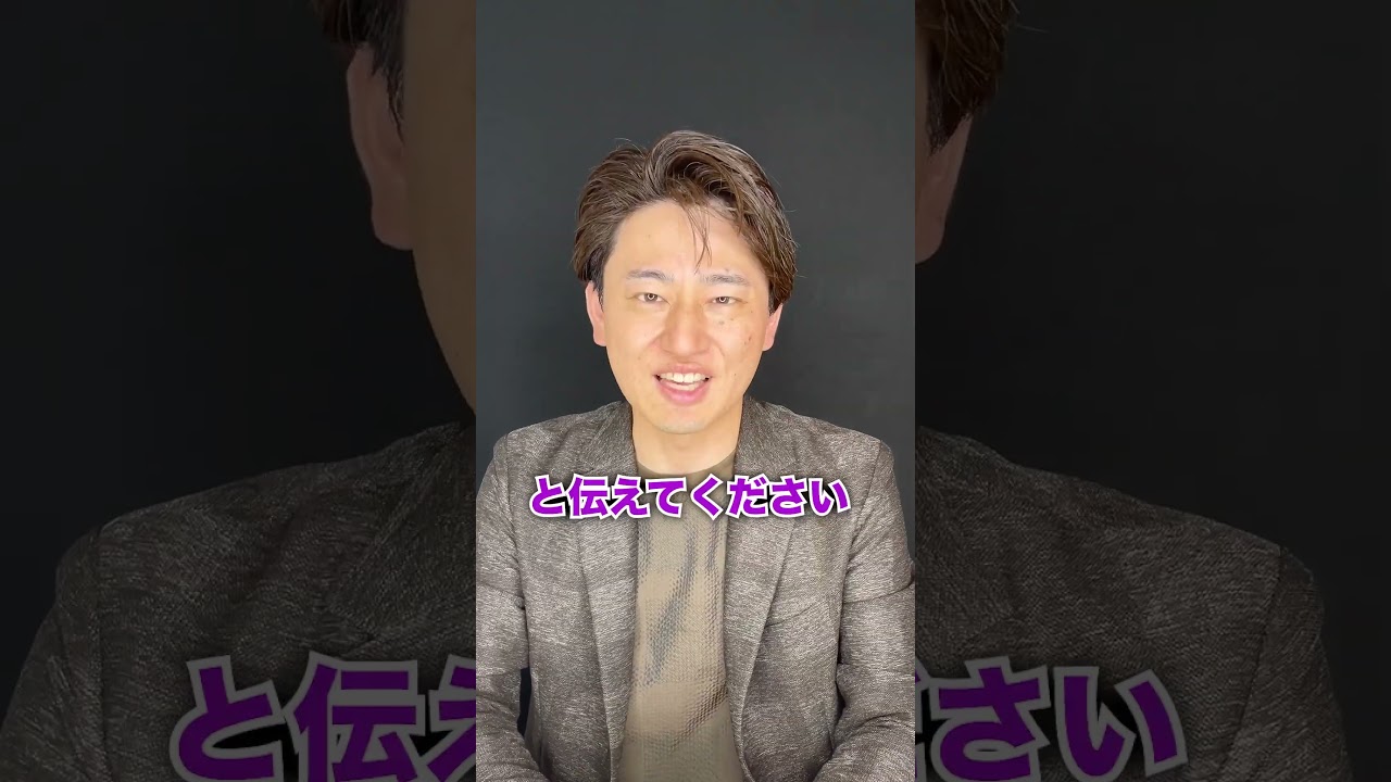親が亡くなった後の手続きで役立つ魔法の言葉 v03