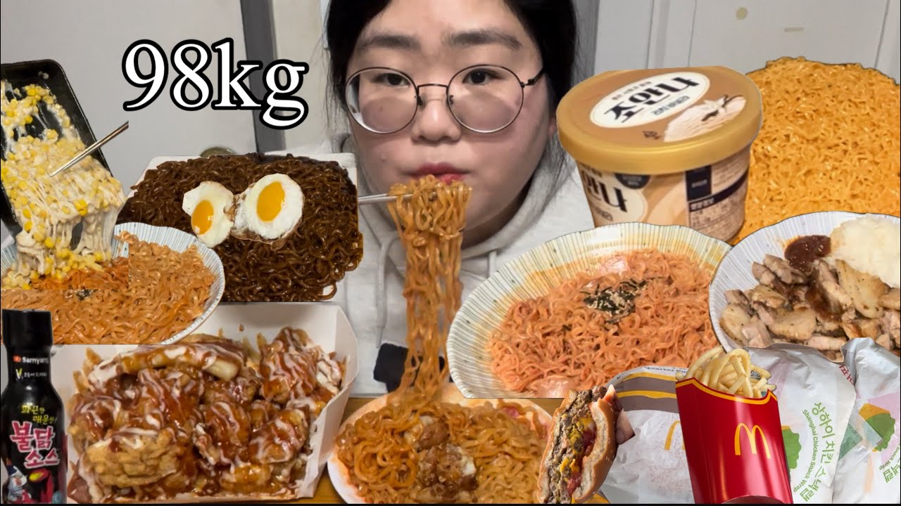 [먹방 브이로그] 98kg가 1일 1식 다이어트중 먹은 것들 모음집 (슈프림양념치킨+불닭+타코야키/사천짜파게티/삼겹살비빔면/더블쿼터파운더치즈버거+상하이스낵랩/로제불닭/콘치즈 불닭)