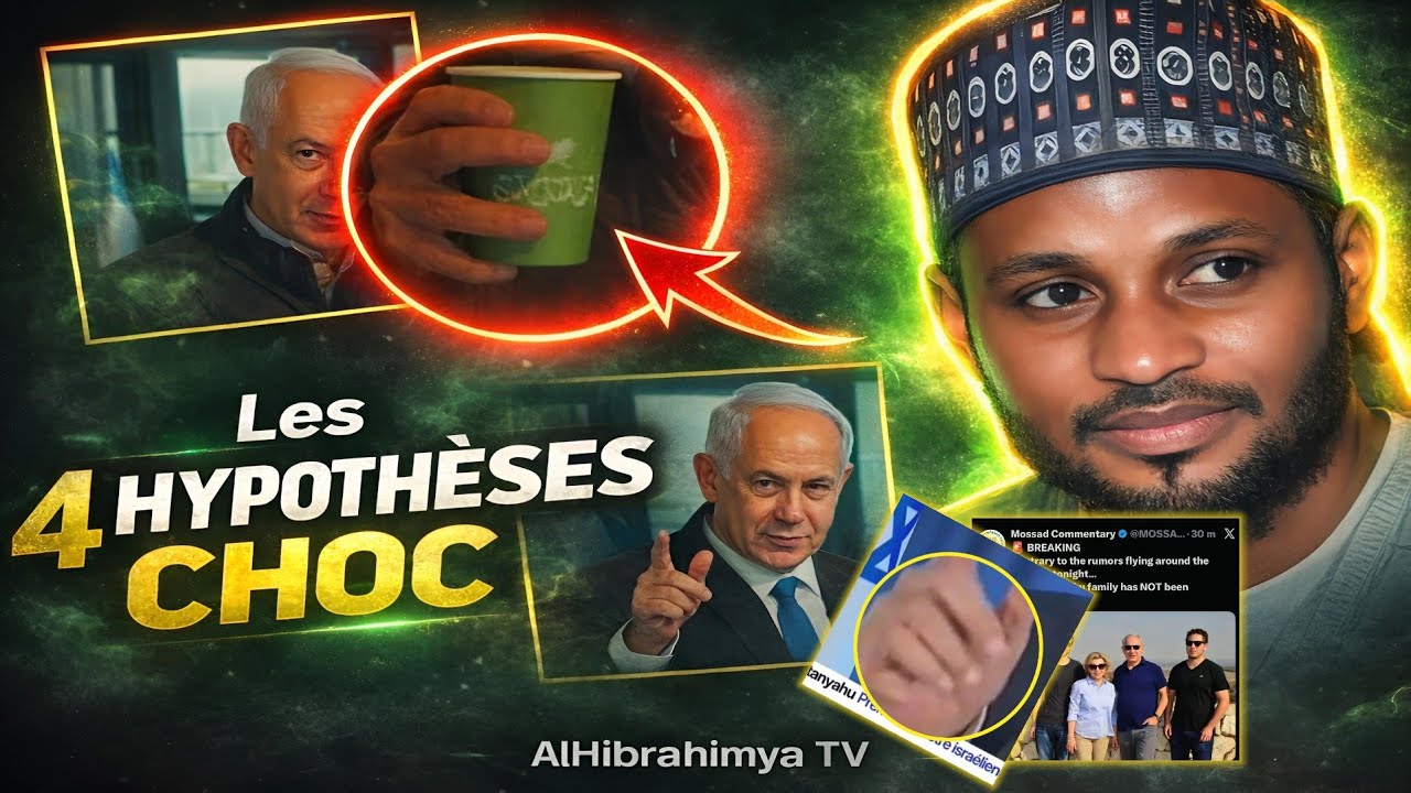 Ndakh Benyamin Néthanyahou da fatou?Cheikh Baye Niass réagit... 