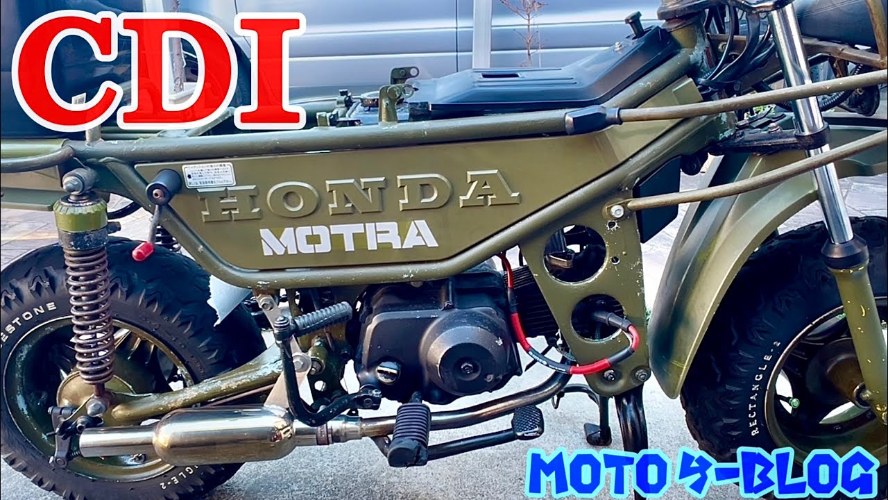 【CDI点火の仕組み】始動性アップなるのか？#モンキー#スーパーカブ #ct125 2026年1月26日
