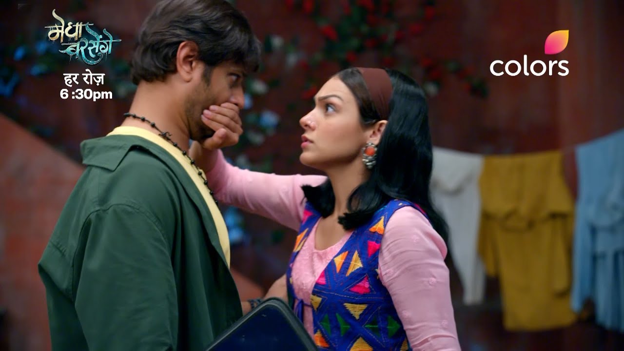 MEGHA BARSENGE Today Episode | 29 May 2025 |