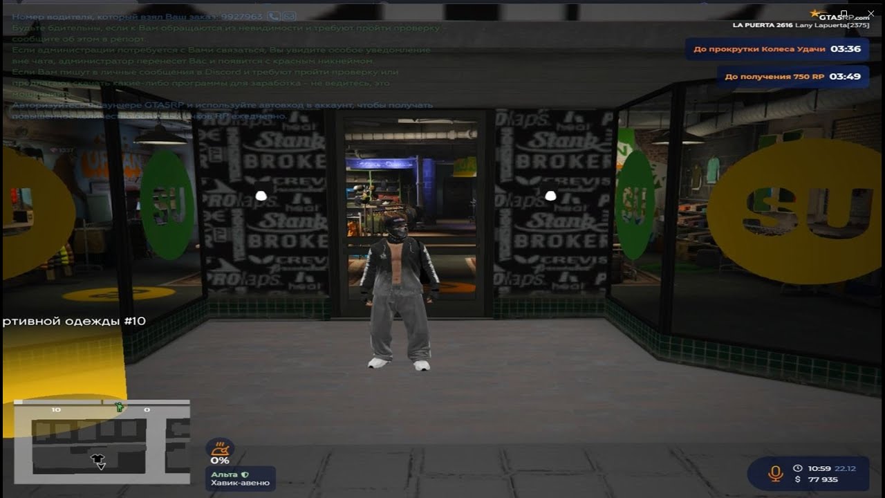СДЕЛАЛ DLC ГДЕ ЕСТЬ ВСЁ+ ВСЕ БЛЕКВОРКИ@GTA5RP