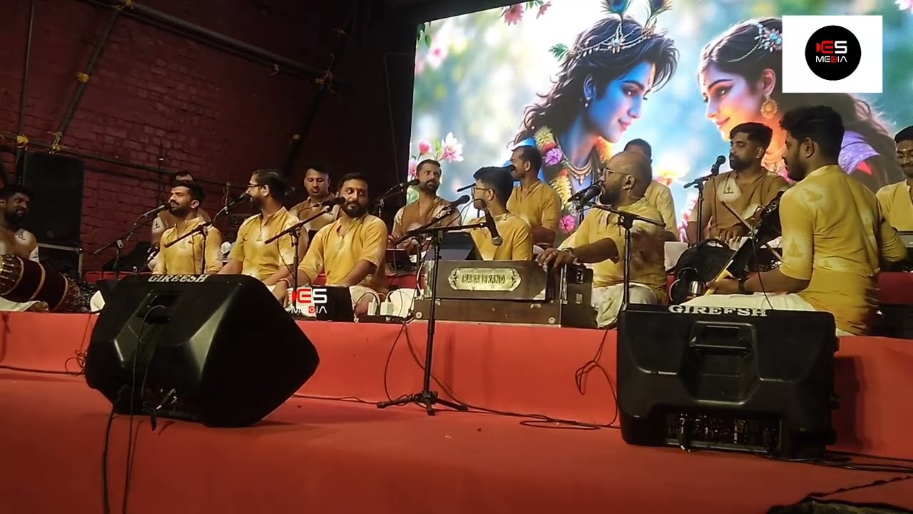 Nandagovindam Bhajans Peringanad Trichennamangalam Mahadevar Temple #nandagovindambhajans 