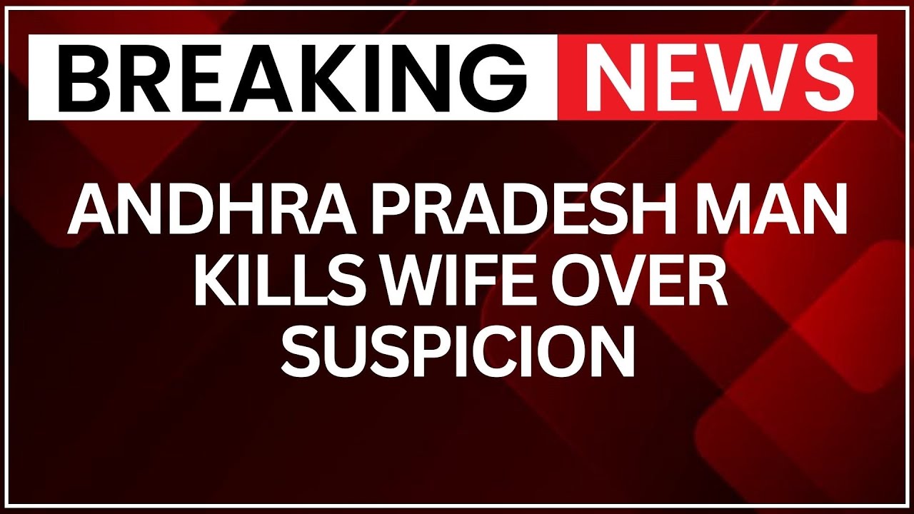 Shocking Andhra Crime: Man Murders Wife, Brings Body on Bike to Police | NewsX