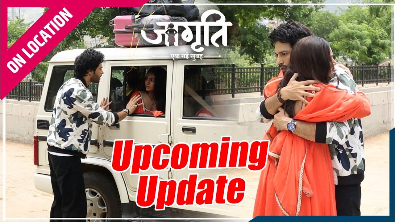 Jagriti - Ek Nayi Subah | On Location | Suraj Ne Kaha Jagriti Ko Alvida 