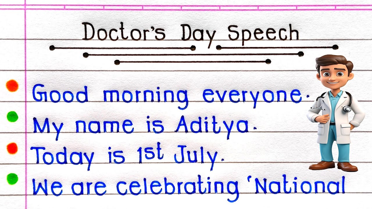 Speech On National Doctors Day in English | Doctors Day Speech in English |