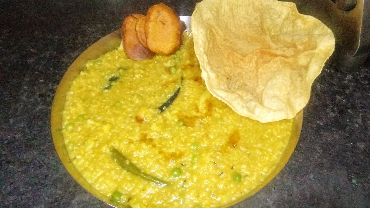 भंडारी वाले मसलेदार दाल खिचड़ी एक बार बनायें और खायें 😋| Dal Khichdi Recipe | Cook with Sangita |
