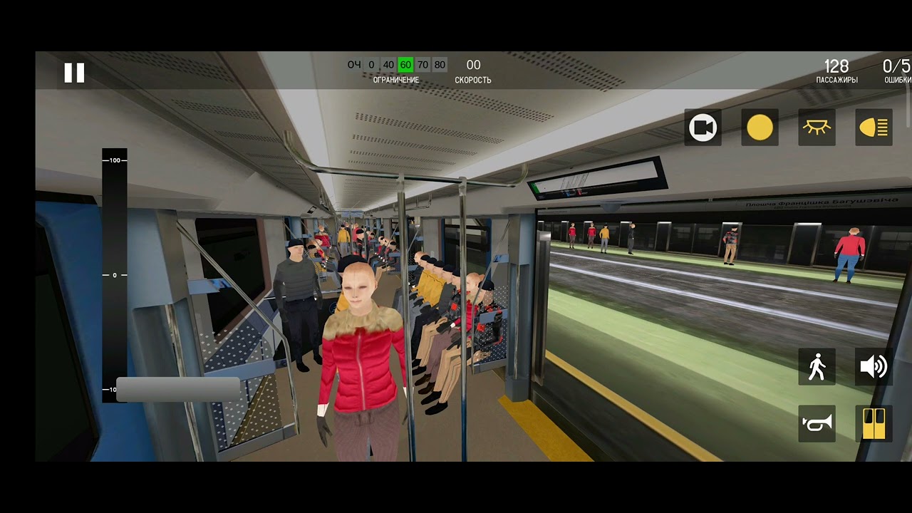 Minsk subway simulator  Минское метро  поездка от ковальской слободы до юбилейной площади