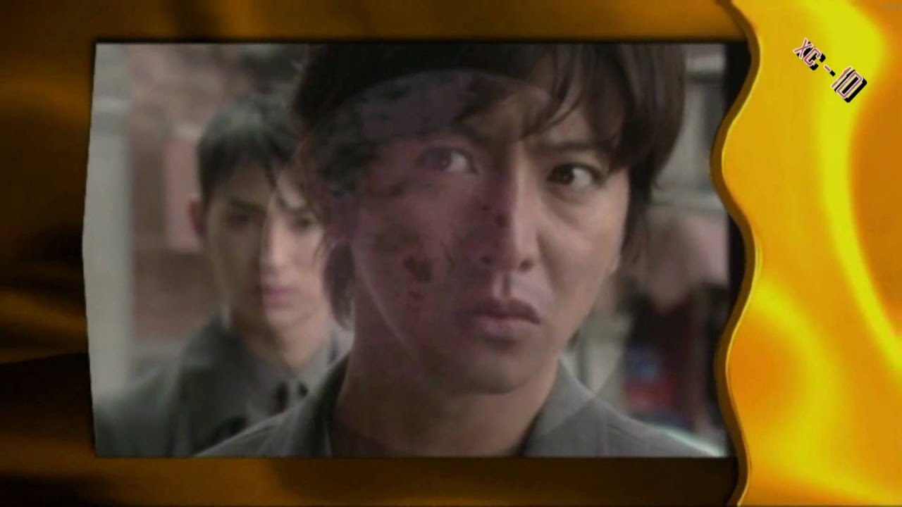 AMANTES DE LA LUNA PART. I (Kimura Takuya) (Shota Matsuda)