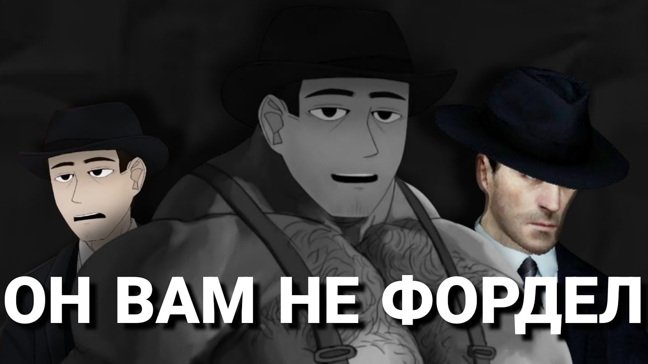 ФОРДЕЛ - ХУДШИЙ СТ БЛОГЕР | РАЗОблачение | Фордел не Фордел
