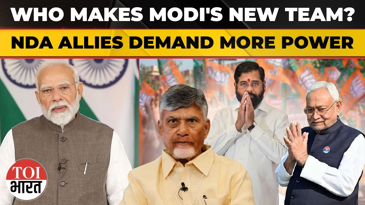 Modi Cabinet Reshuffle Soon? Will NDA Allies & Rebel MPs Get Ministerial Berths Before Monsoon?