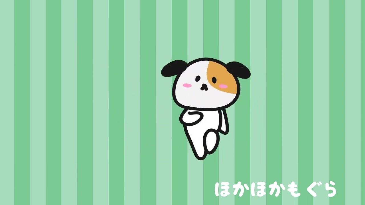 【ほのぼの音楽】ほかほかもぐら/軽快なスウィング風【フリーBGM】