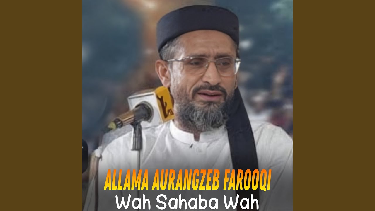 Wah Sahaba Wah