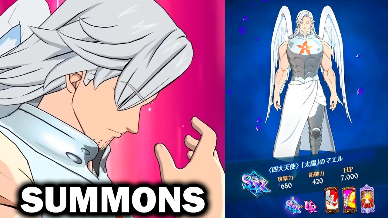 🤡 ¡¡EL BANNER MAS TROLL DE NETMARBLE!! SUMMONS A MAEL???  🥴 | 7DS: Grand Cross