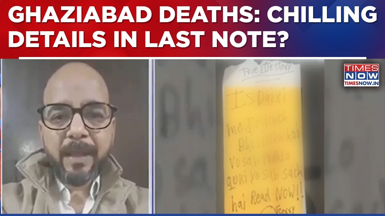 Ghaziabad Sisters Shocker: Disturbing Details In Note Hints At 'Family Conflict & Physical Abuse'?