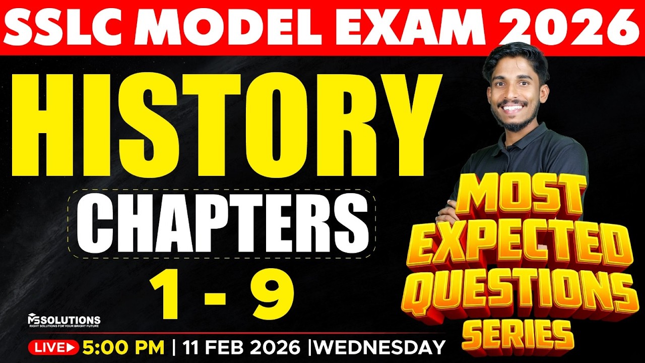 SSLC Model Exam History | Chapter 1-9 Most Expected Questions Series  | LIVE | MS SOLUTIONS