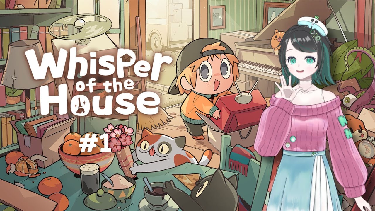 ダイジェスト：【Whisper of the House】片付け、インテリア、おはなし【夢物��